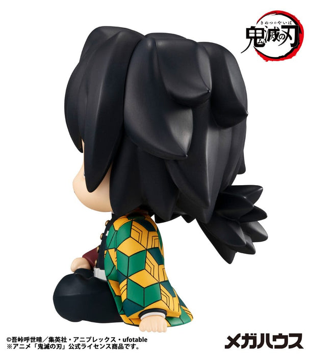 Demon Slayer: Kimetsu no Yaiba – Giyu Tomioka Look Up | PVC Figur