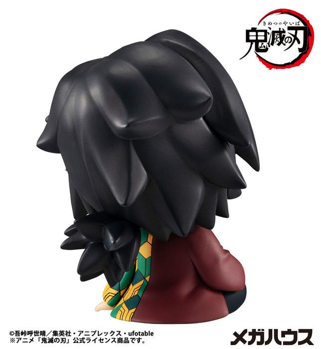 Demon Slayer: Kimetsu no Yaiba – Giyu Tomioka Look Up | PVC Figur
