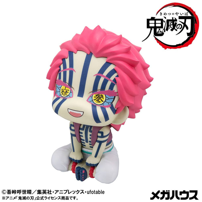 Demon Slayer: Kimetsu no Yaiba – Akaza Look Up | PVC Figur