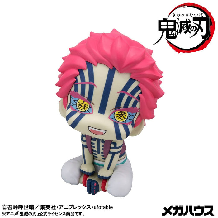 Demon Slayer: Kimetsu no Yaiba – Akaza Look Up | PVC Figur