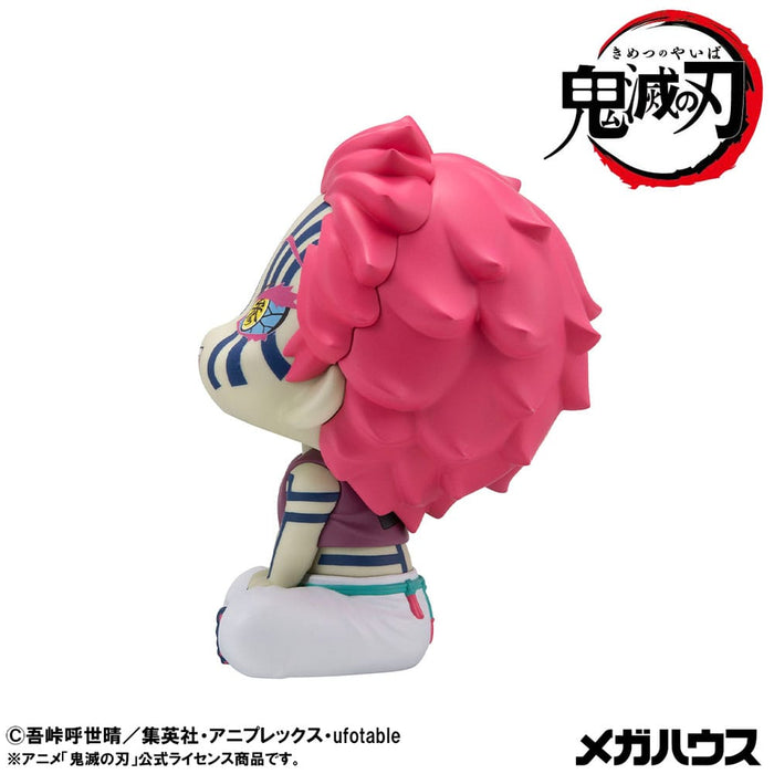 Demon Slayer: Kimetsu no Yaiba – Akaza Look Up | PVC Figur