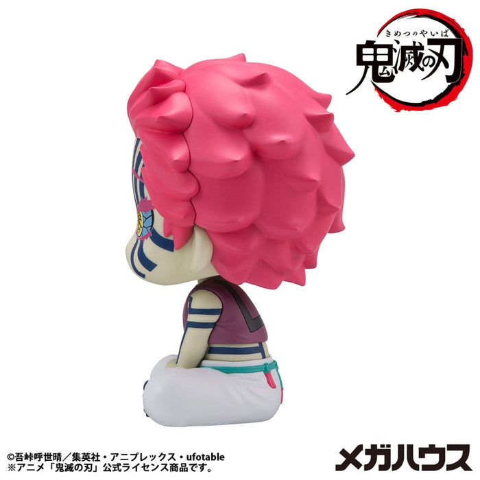 Demon Slayer: Kimetsu no Yaiba – Akaza Look Up | PVC Figur