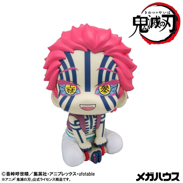 Demon Slayer: Kimetsu no Yaiba – Akaza Look Up | PVC Figur