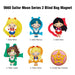 Sailor Moon – Magnet Blind Pack Series 2 (Blind Bags)