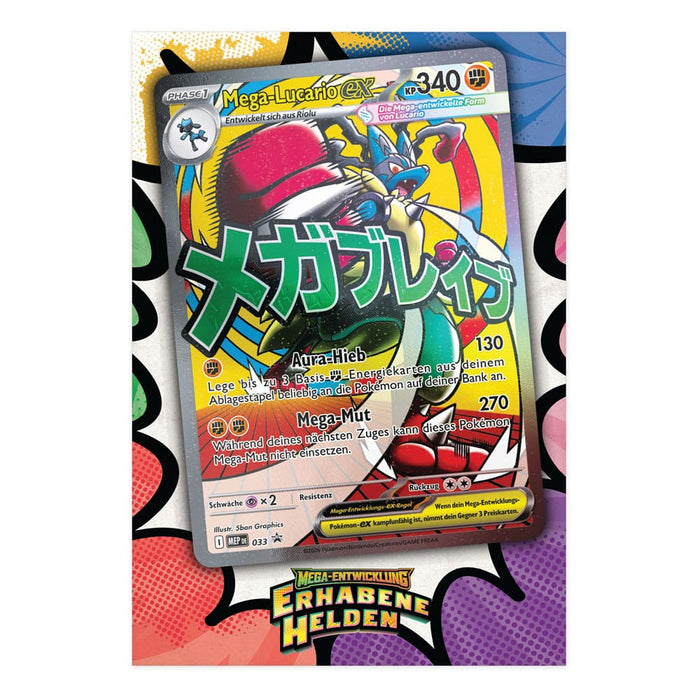 Pokémon TCG – Premium Poster Kollektion Mega Lucario ex (Deutsch) | Erhabene Helden 