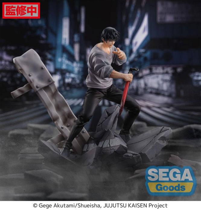 Jujutsu Kaisen – Toji Fushiguro Encounter | PVC Figur