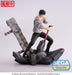 Jujutsu Kaisen – Toji Fushiguro Encounter | PVC Figur