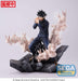 Jujutsu Kaisen – Figurizm PVC Statue Megumi Fushiguro Encounter | 20 cm