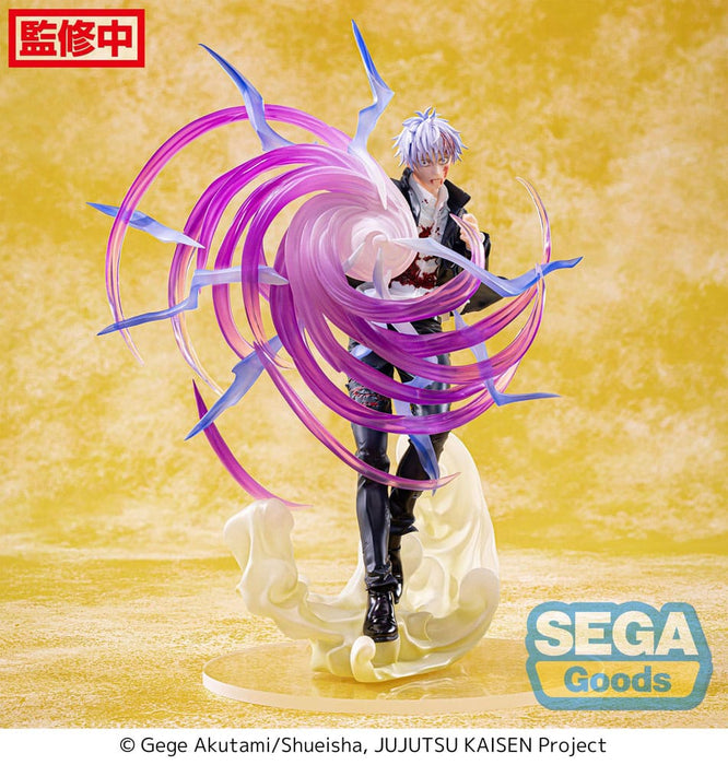 Jujutsu Kaisen - Satoru Gojo Hollow Purple PVC Statue