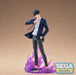 Solo Leveling – Sung Jinwoo | XrossLink PVC Figur