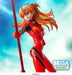 Evangelion: 3.0+1.0 Thrice Upon a Time – Asuka Shikinami Langley (Spear of Longinus) | Luminasta PVC Sammlerfigur