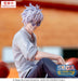 Jujutsu Kaisen – Satoru Gojo (Yumemirize Hidden Inventory/Premature Death) | PVC Statue 12 cm