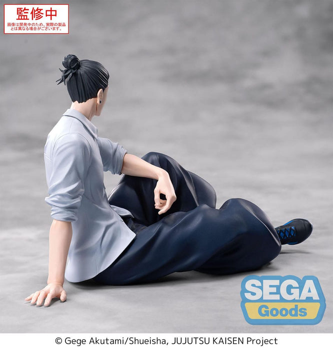 Jujutsu Kaisen – Suguru Geto (Yumemirize Inventory/Premature Death) | PVC Statue 12 cm