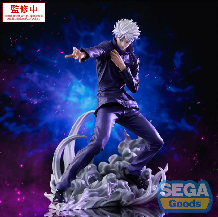 Jujutsu Kaisen – Satoru Gojo Hollow Purple (Kyoshiki Murasaki) | PVC Figur
