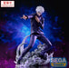 Jujutsu Kaisen – Satoru Gojo Hollow Purple (Kyoshiki Murasaki) | PVC Figur