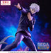 Jujutsu Kaisen – Satoru Gojo Hollow Purple (Kyoshiki Murasaki) | PVC Figur