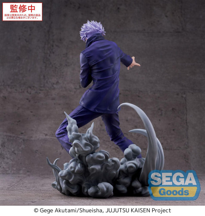 Jujutsu Kaisen – Satoru Gojo Hollow Purple (Kyoshiki Murasaki) | PVC Figur