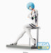 Evangelion: New Theatrical Edition – Rei Ayanami | LPM PVC Sammelfigur