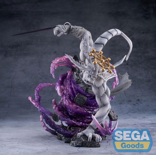 Jujutsu Kaisen – Divine General Mahoraga | FIGURIZMa PVC Figur