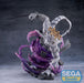 Jujutsu Kaisen – Divine General Mahoraga | FIGURIZMa PVC Figur