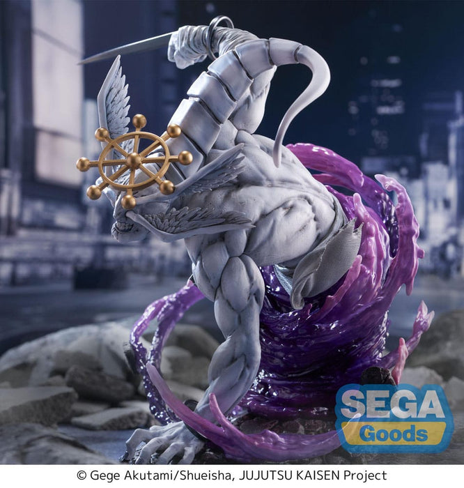 Jujutsu Kaisen – Divine General Mahoraga | FIGURIZMa PVC Figur