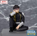 Kaiju No. 8 – Gen Narumi PM Perching | PVC Figur