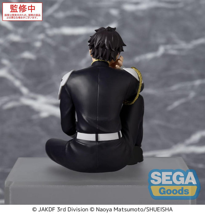 Kaiju No. 8 – Gen Narumi PM Perching | PVC Figur