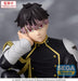 Kaiju No. 8 – Gen Narumi PM Perching | PVC Figur
