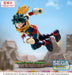 My Hero Academia – Izuku Midoriya You're Next Xross Link Vol. 2 | PVC Figur
