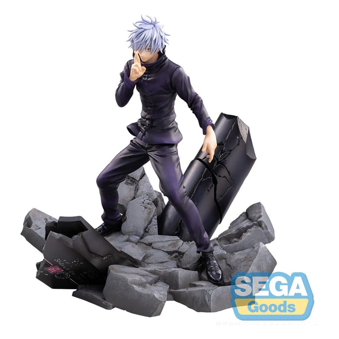 Jujutsu Kaisen – Satoru Gojo Unlimited Void 21 cm | PVC Statue