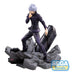 Jujutsu Kaisen – Satoru Gojo Unlimited Void 21 cm | PVC Statue