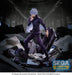 Jujutsu Kaisen – Satoru Gojo Unlimited Void 21 cm | PVC Statue