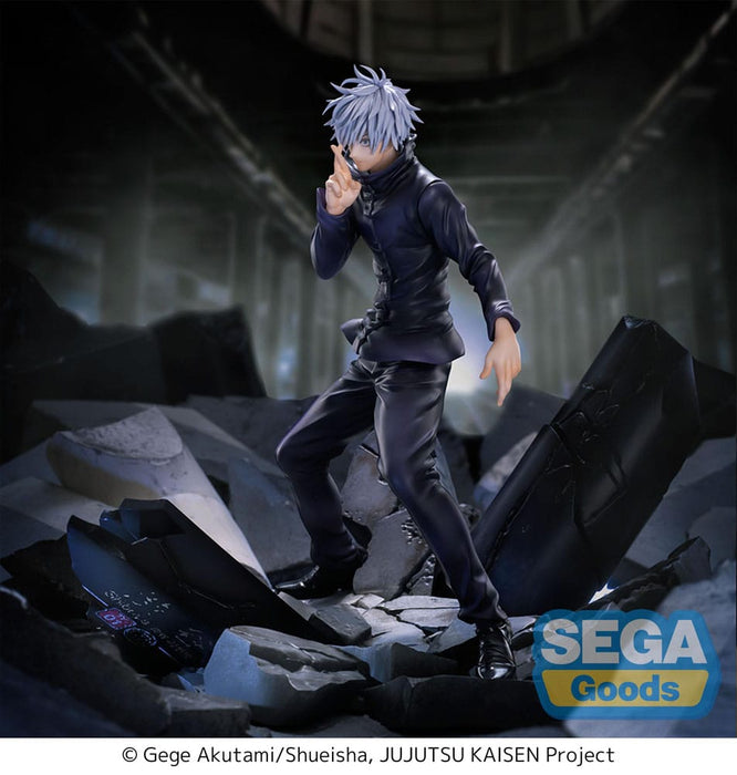 Jujutsu Kaisen – Satoru Gojo Unlimited Void 21 cm | PVC Statue