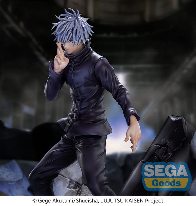 Jujutsu Kaisen – Satoru Gojo Unlimited Void 21 cm | PVC Statue