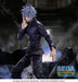 Jujutsu Kaisen – Satoru Gojo Unlimited Void 21 cm | PVC Statue