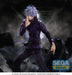 Jujutsu Kaisen – Satoru Gojo Unlimited Void 21 cm | PVC Statue