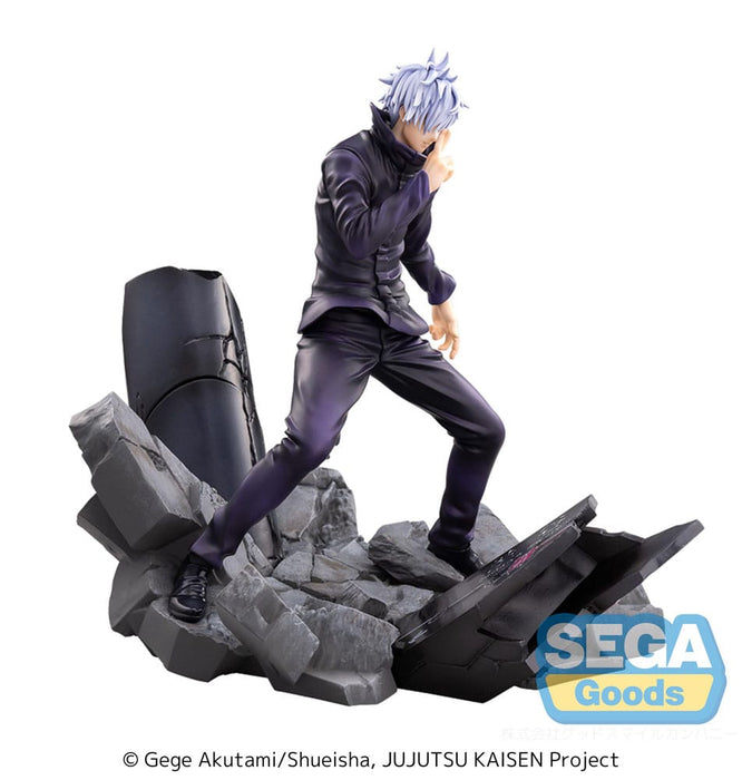 Jujutsu Kaisen – Satoru Gojo Unlimited Void 21 cm | PVC Statue