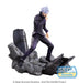 Jujutsu Kaisen – Satoru Gojo Unlimited Void 21 cm | PVC Statue