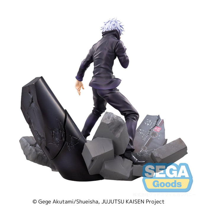 Jujutsu Kaisen – Satoru Gojo Unlimited Void 21 cm | PVC Statue