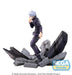 Jujutsu Kaisen – Satoru Gojo Unlimited Void 21 cm | PVC Statue