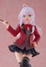 Wandering Witch: The Journey of Elaina – Elaina (School Uniform Ver.) | PVC Figur