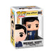 Funko_Pop_The_Office_Michael_Scott
